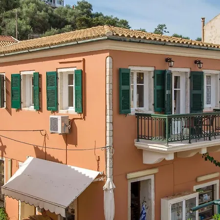 Aggelina * Lakka (Paxos)